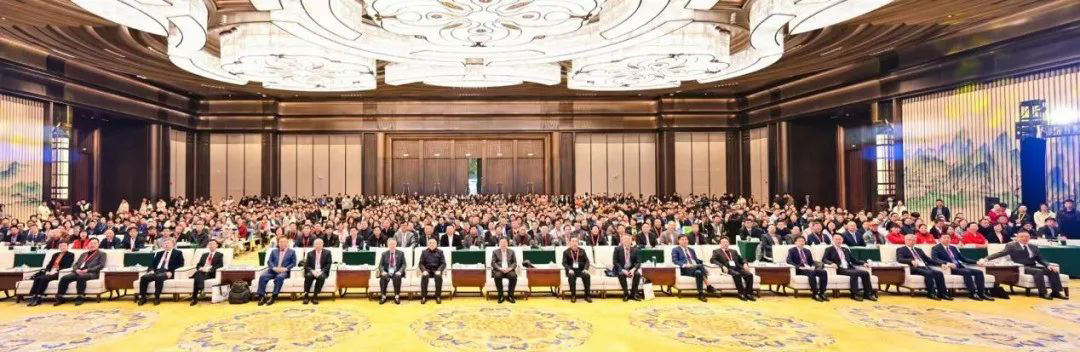 活动开幕式.png 活动开幕式.png